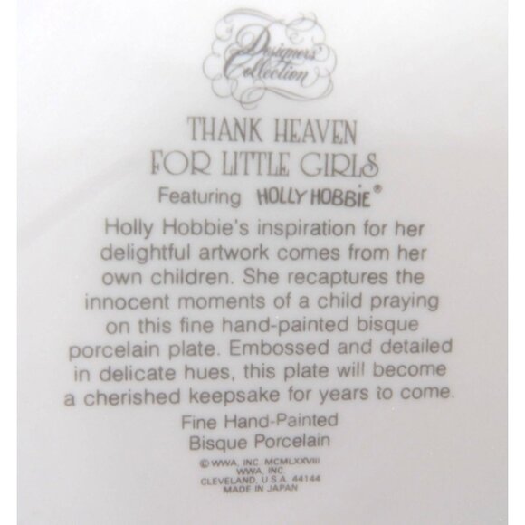 Holly Hobbie Collector Plate (Thank Heaven For Little Girls) 6" NIB - Picture 4 of 4